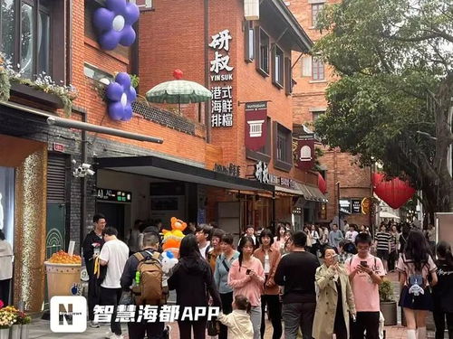福州买特产烟台山