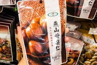 想买些福州特产送人