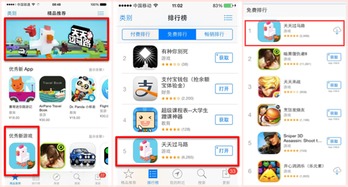 ktplay游戏有哪些