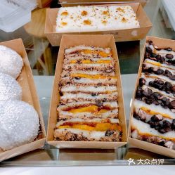 福州特产切糕图片真实