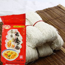 福建福州特产推荐送人