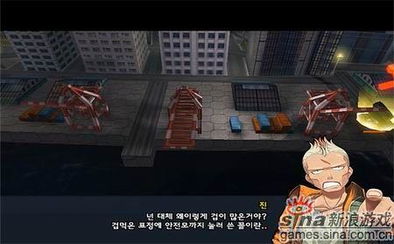 次时代的游戏有哪些