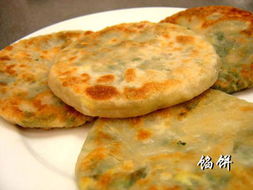 福州特产馅饼是什么