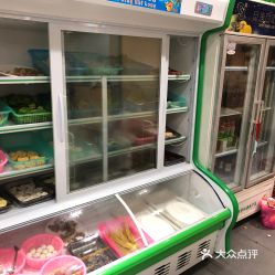 福州特产美食快递柜