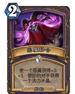卡牌合成的游戏有哪些