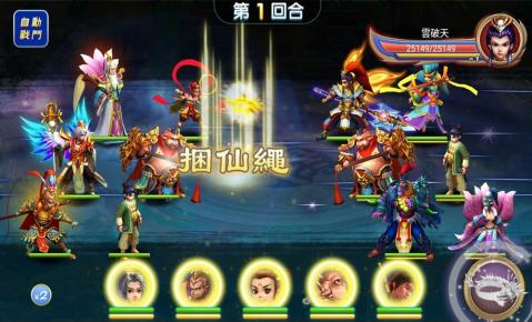new3dsll游戏有哪些