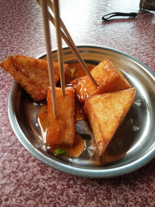 福建福州特产芋头饺子