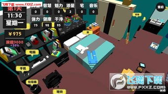 可以生活游戏有哪些