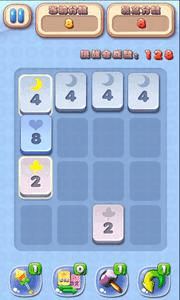 2048的游戏攻略