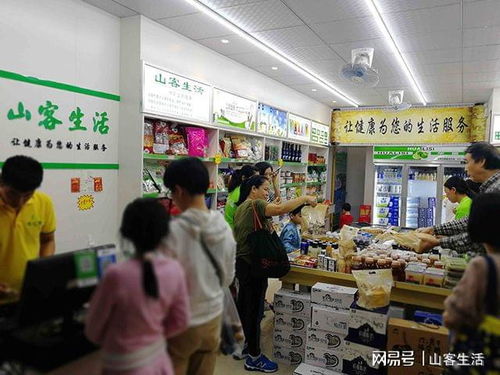 福州特产店位置
