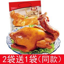 福州哪里有卖山东特产