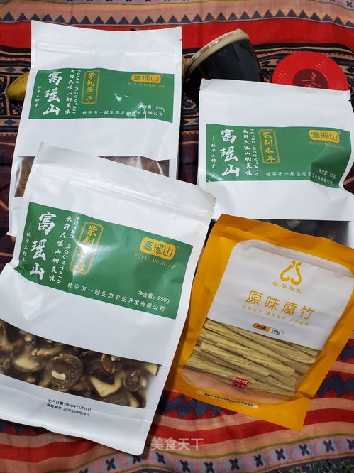 福州适合带走的特产邮寄
