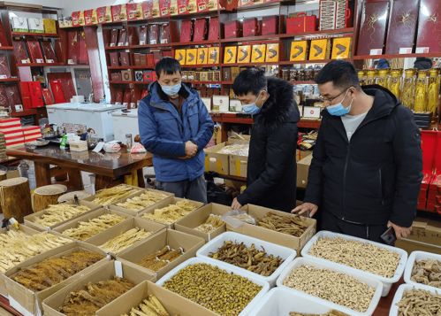 福州吉林特产店