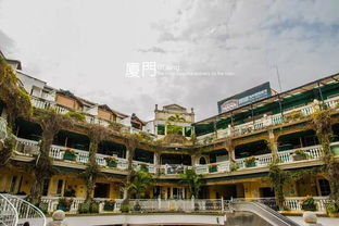 厦门旅游攻略一千元