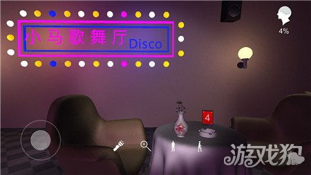 酒吧游戏纸巾攻略
