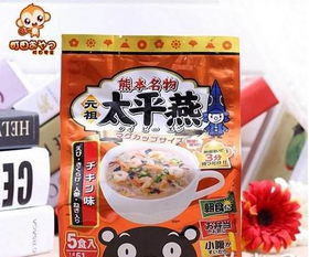 福建福州特产当地有哪些