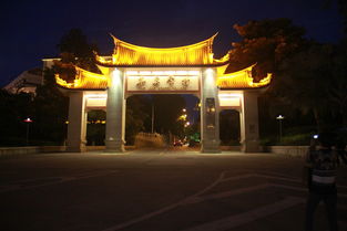 厦门下长沙旅游攻略图