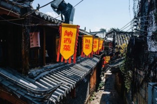 厦门丽江自由行旅游攻略