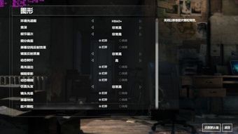 1060可以玩哪些游戏