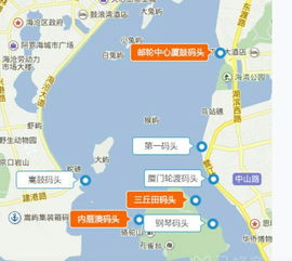 广安到厦门旅游攻略价格