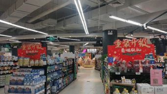 福州特产市场有哪些店铺