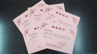 福州当地文化特产介绍作文