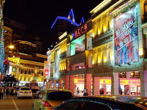 肇庆旅游攻略厦门美食街