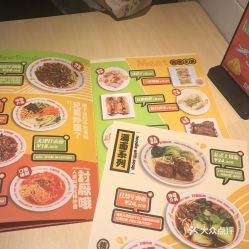福建福州特产美食推荐卡