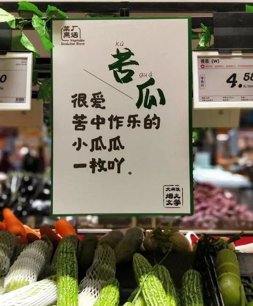 福州特产文案情绪图片
