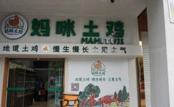 福州的特产送礼有哪些