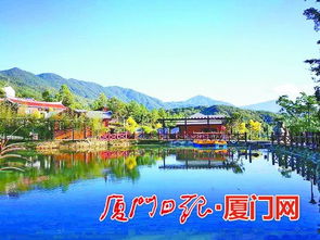 厦门汀溪镇旅游攻略
