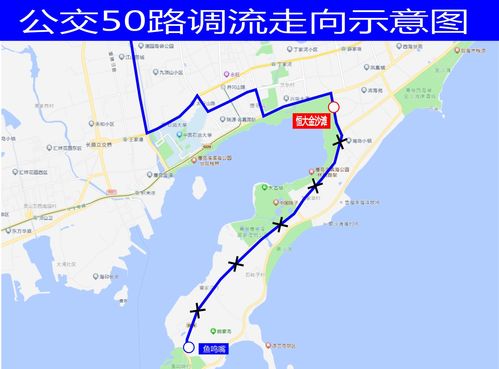 阳谷至厦门旅游路线攻略