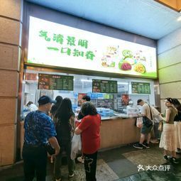 福州福鼎特产店电话