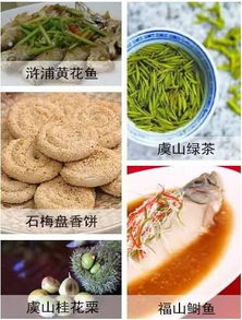 福州买什么特产回家好
