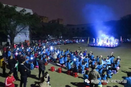 晚会玩的游戏有哪些