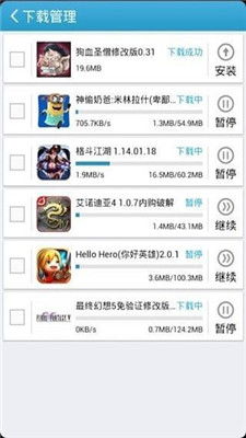 刷游戏的网站有哪些