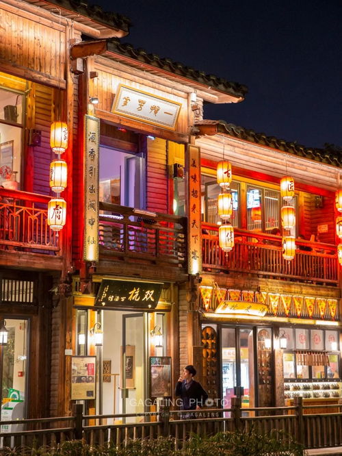 上下杭福州特产店