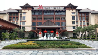 蒙砀山旅游攻略厦门酒店