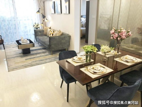 福州香开观海附近特产