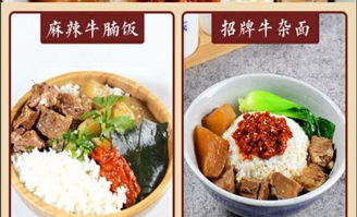 福州市的特产美食