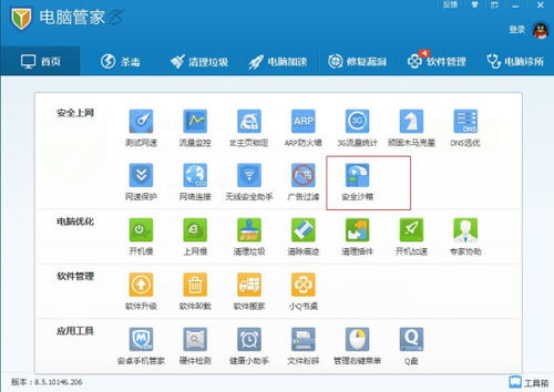 外国有哪些h游戏网站