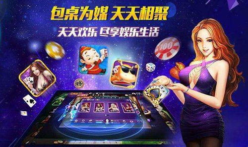 挣话费的小游戏有哪些