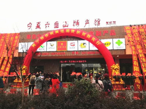 福州特产去哪里买仓山