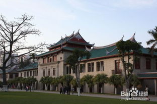 厦门五一组队旅游攻略