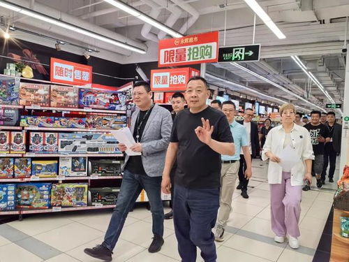 福州永辉超市卖特产吗