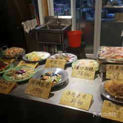 福州东街口特产推荐
