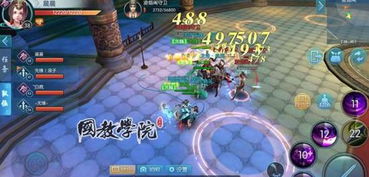 苹果游戏攻略人物介绍