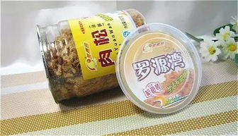 福州罗源家乡有哪些特产