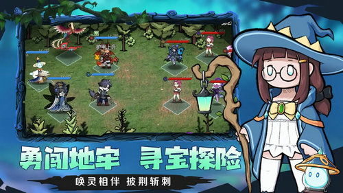 攻略小精灵游戏
