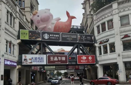 厦门旅游攻略用餐黄厝